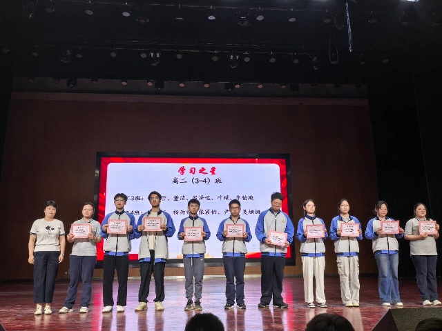 学习6.jpg