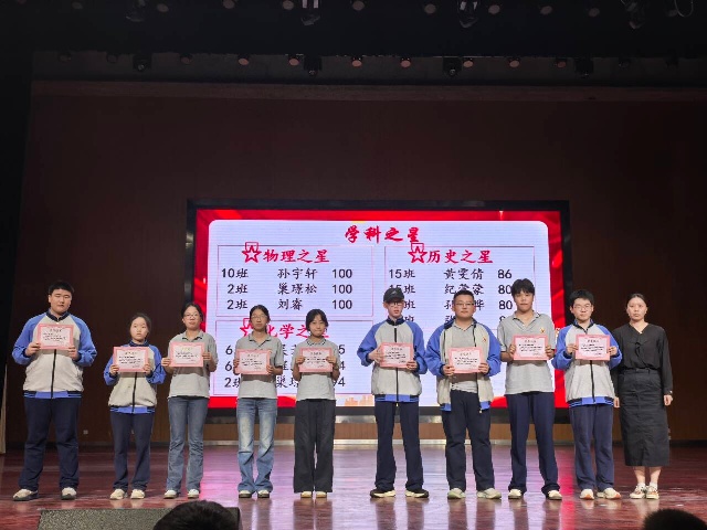 学科2.jpg