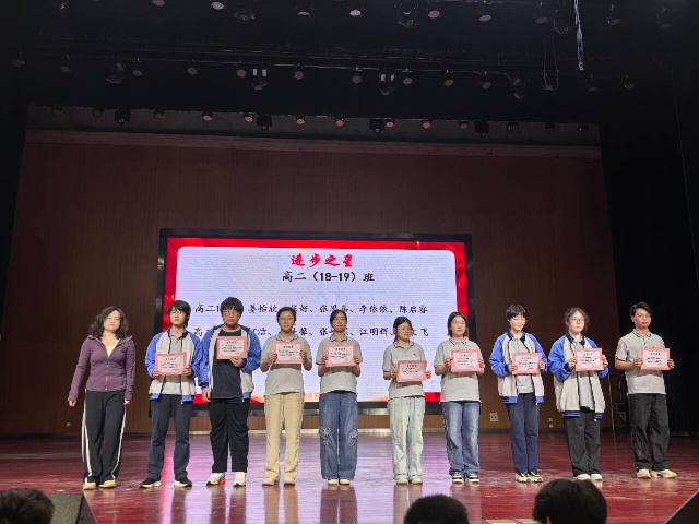 进步6.jpg
