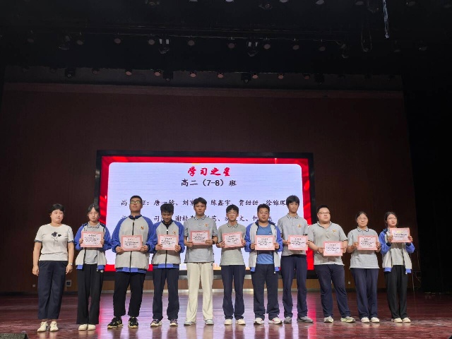 学习4.jpg