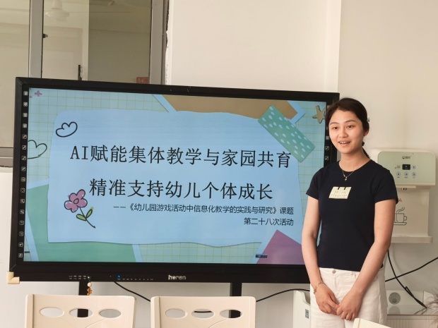 QQ图片20260515160621(16).jpg
