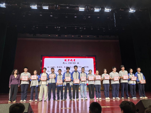 进步1.jpg