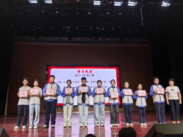 学习1.jpg