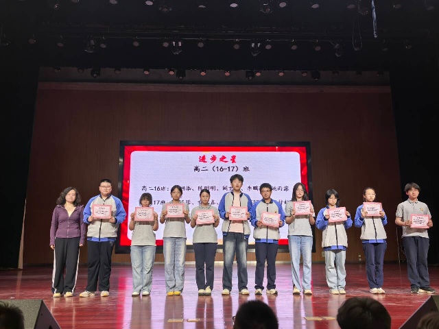 进步4.jpg