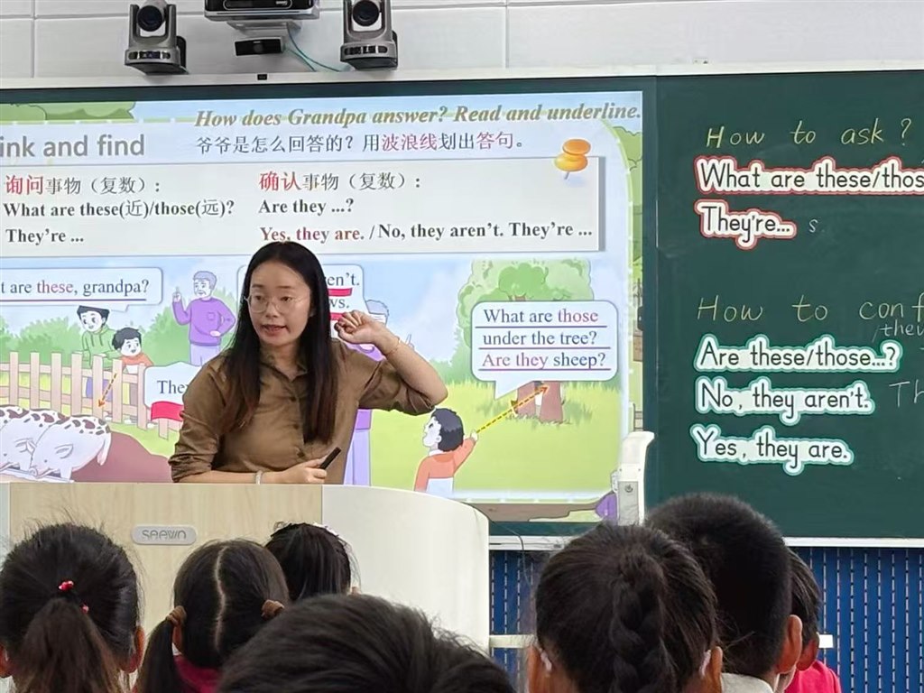 陈静超上课2.jpg