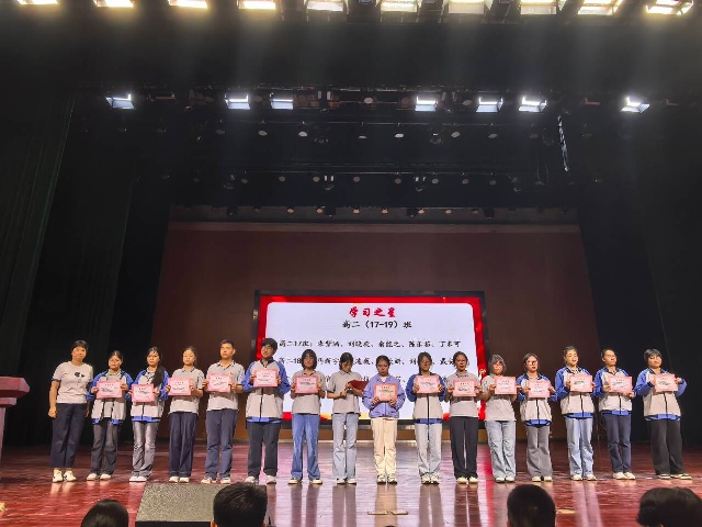 学习.jpg