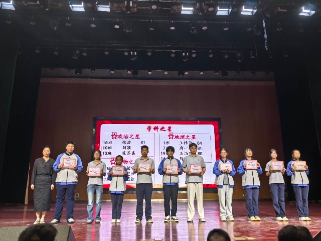 学科3.jpg