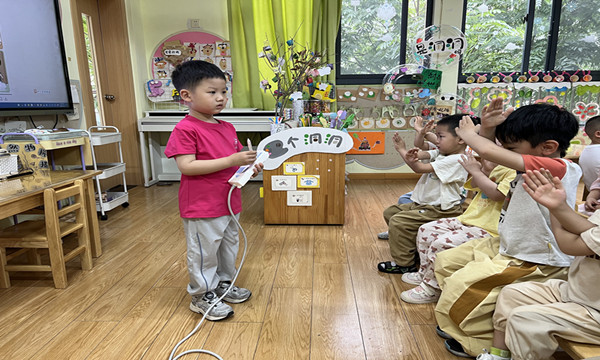 IMG_6610_副本.jpg