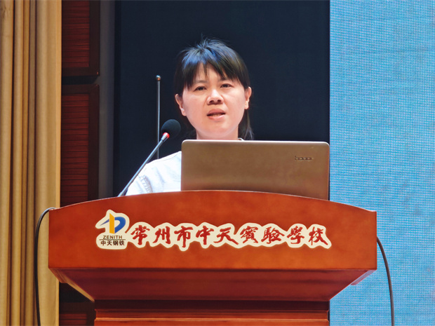 图片2.jpg 图片2.jpg