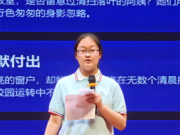 图片12.jpg