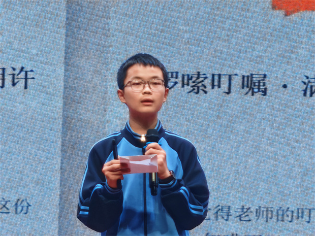 图片5.jpg