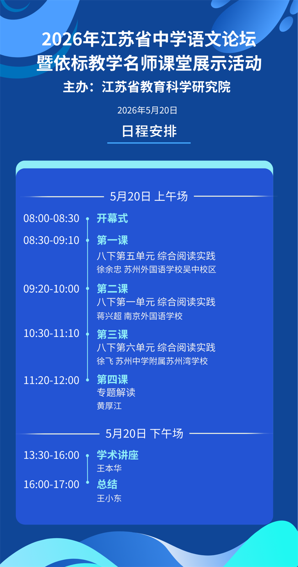 640 (1).png 640 (1).png
