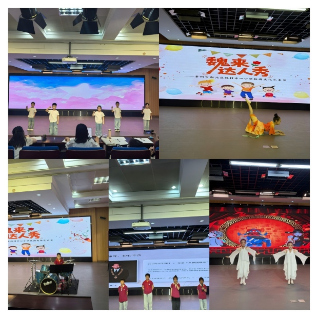 WPS拼图0.jpg