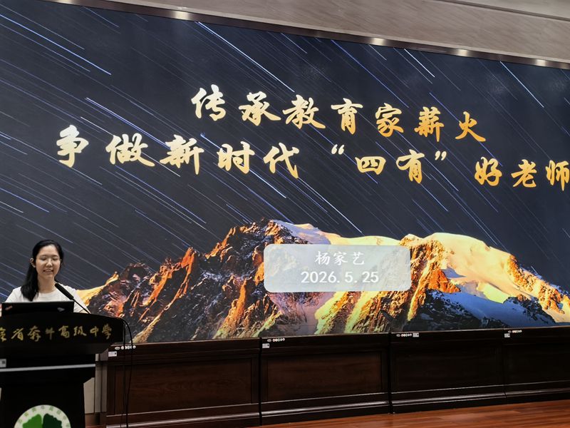 40A510645C628DA89FC7424A7C0E02E5_副本.jpg