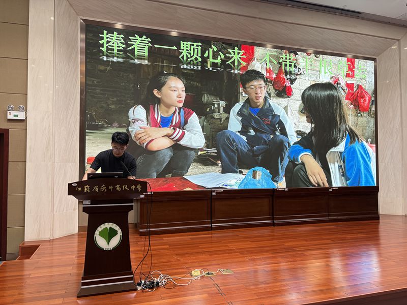 微信图片_20260526151556_262_59_副本.jpg