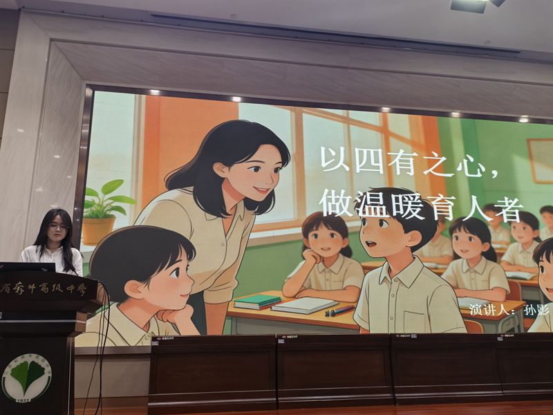 3F67456D2FC32E5A8F53F8B72981DC48_副本.jpg