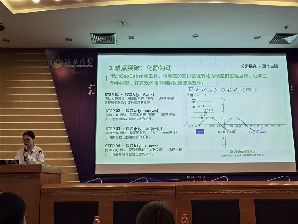 杨3.jpg