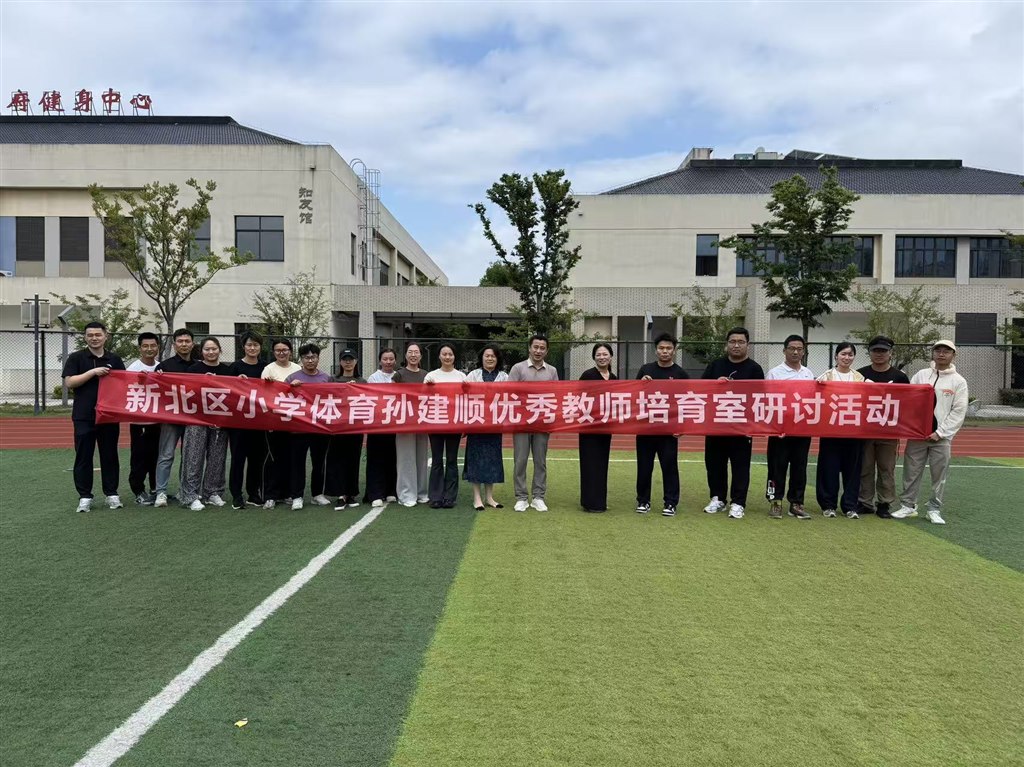 微信图片_20260526145548_348_908.jpg