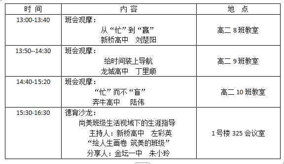 QQ_1779888577568.png