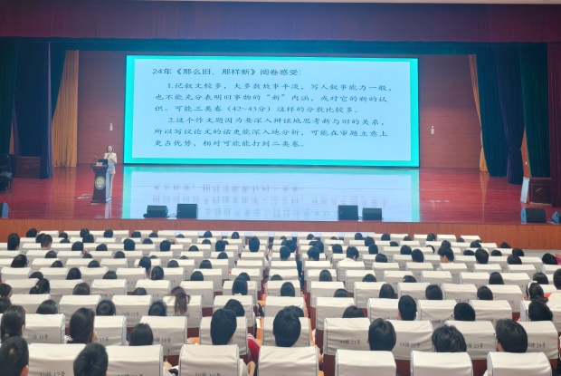83DE79EB24CAEB9365D2A4FB85BBE165_副本.jpg
