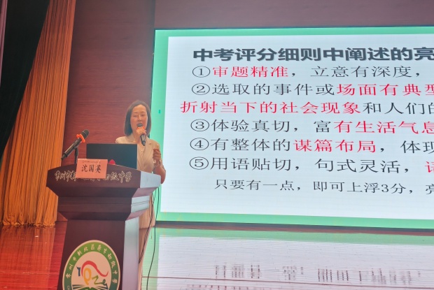 4D888B7F48867AB55CFE1F7DBF37DCE3_副本.jpg