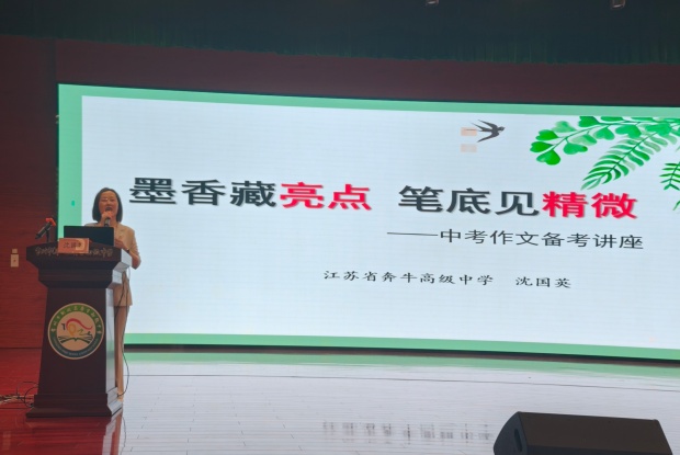 45B2065ECB09AA9B20E2F4DADDA08BA2_副本.jpg