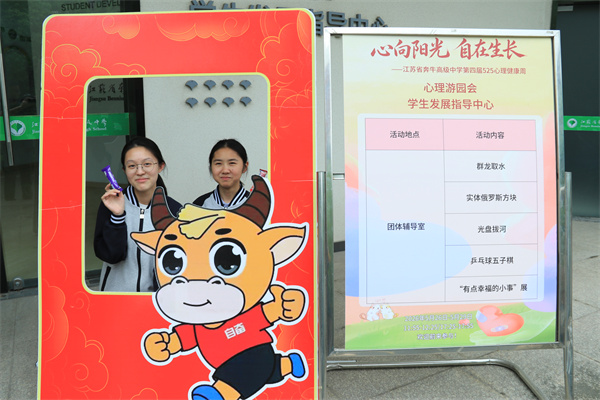 合照1.jpg