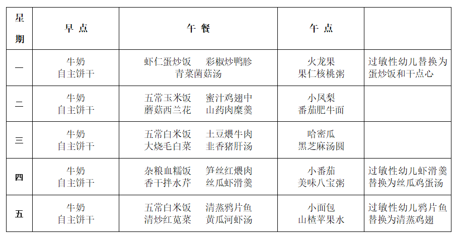 QQ20260531-133759.jpg