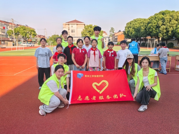 游园会.jpg 游园会.jpg