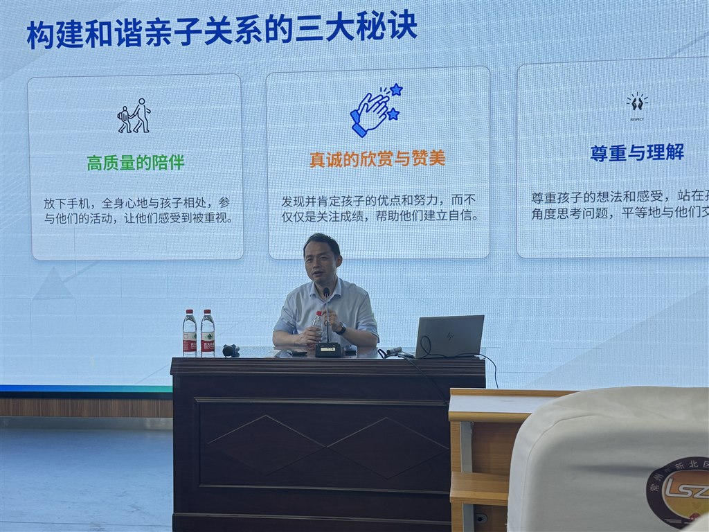 微信图片_20260525095011_1352_228.jpg