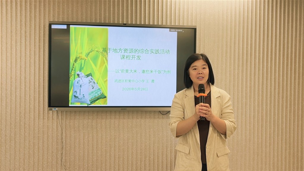 QQ图片20260529214303.jpg
