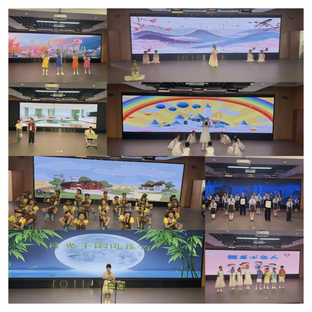 节目表演.jpg
