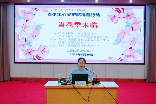 微信图片_20260531180942_33_164.jpg 微信图片_20260531180942_33_164.jpg