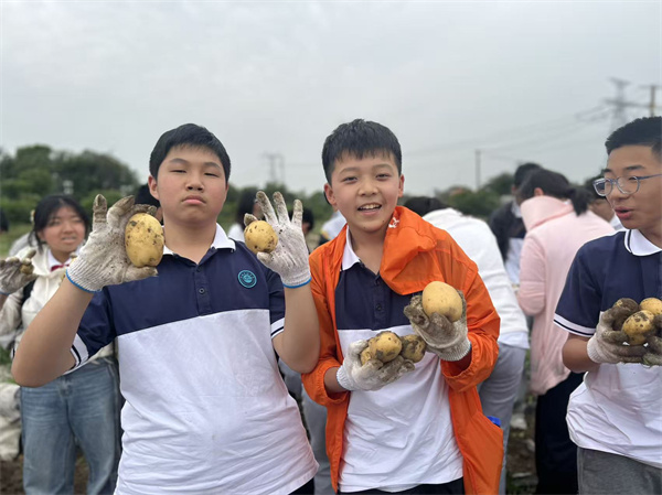 微信图片_20260530165907_153_5.jpg 微信图片_20260530165907_153_5.jpg