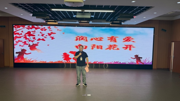 许校发言(1).jpg