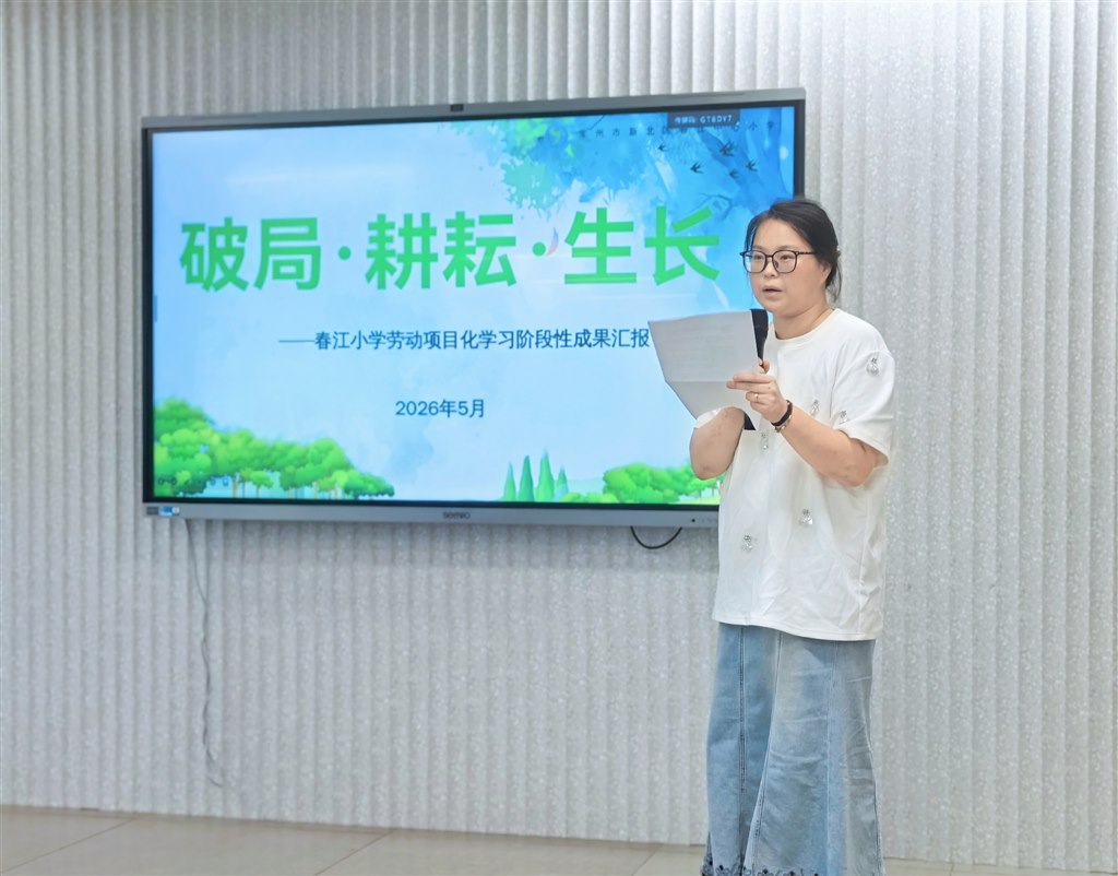 QQ图片20260529212024.jpg