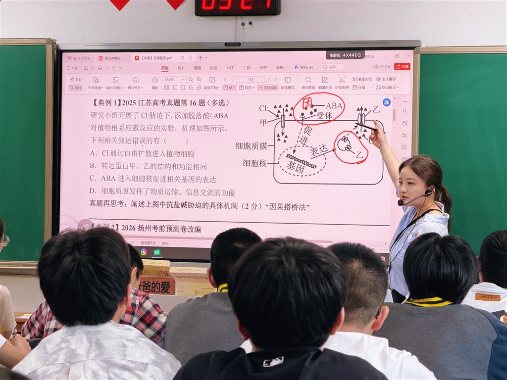 图1.jpg