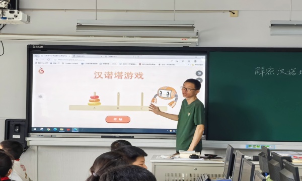 a_副本.jpg