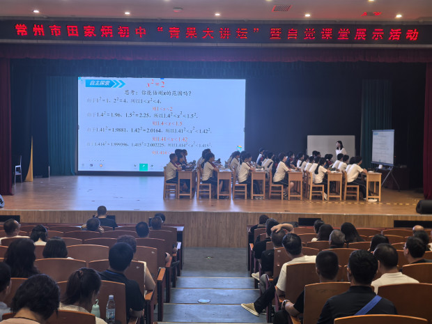 IMG_20260527_133627_副本.jpg