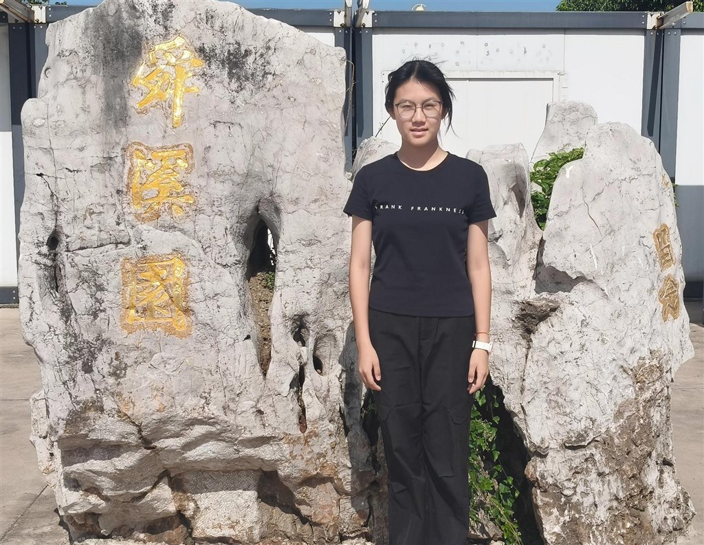 顾佳烨.jpg