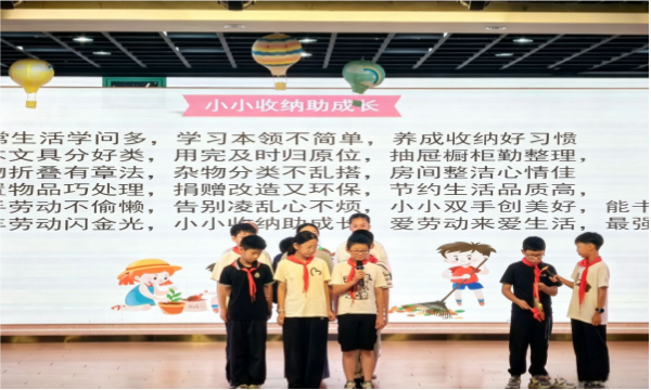 QQ图片20260605123357(56).png