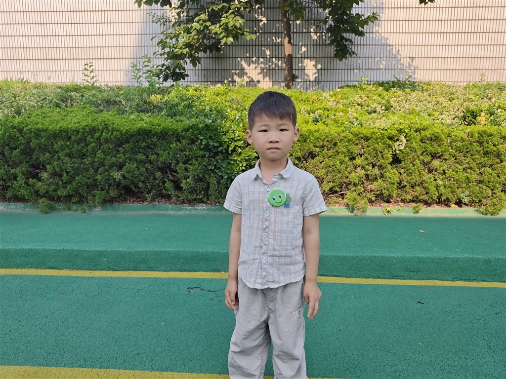 MVIMG_20260610_161401.jpg