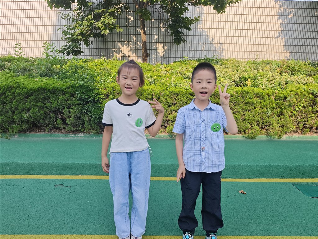 MVIMG_20260610_161523.jpg