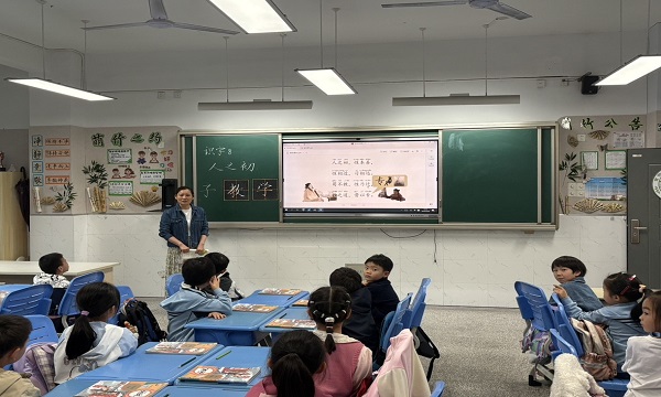曹.jpg