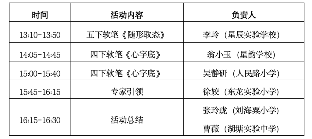 截屏2026-06-11 09.43.07.png 截屏2026-06-11 09.43.07.png
