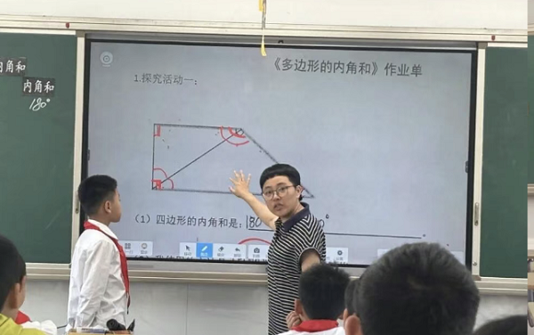screenshot_20260611_153120_com.tencent.wechat.png