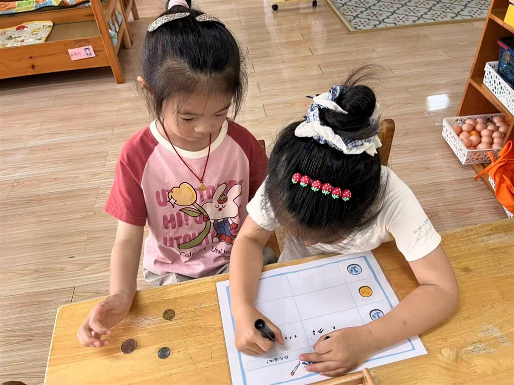 硬币存水1.jpg