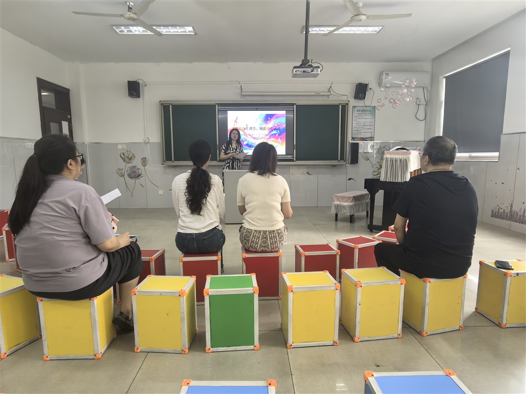 报6.jpg