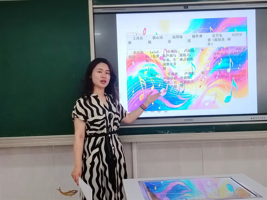 课3.jpg