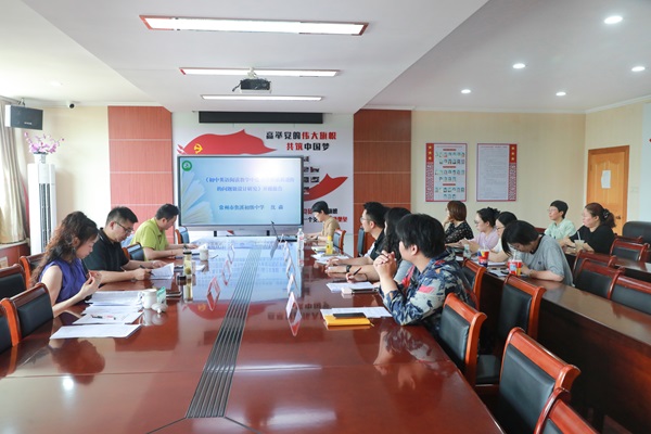 图6.jpg 图6.jpg